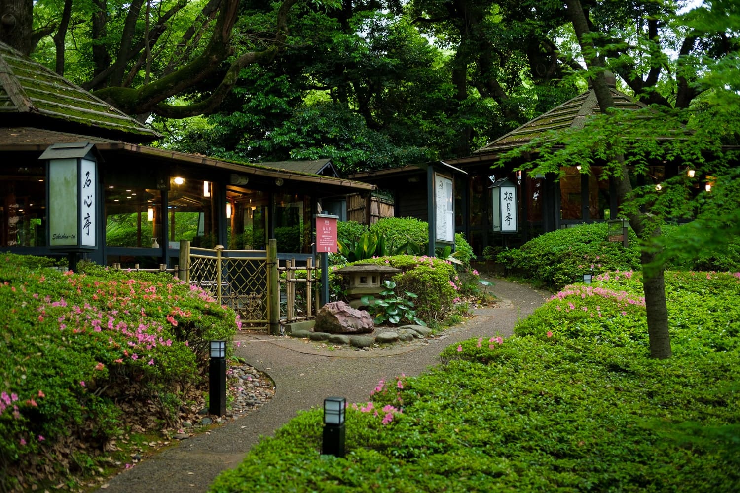 Showa Kinen Park Japanese Garden