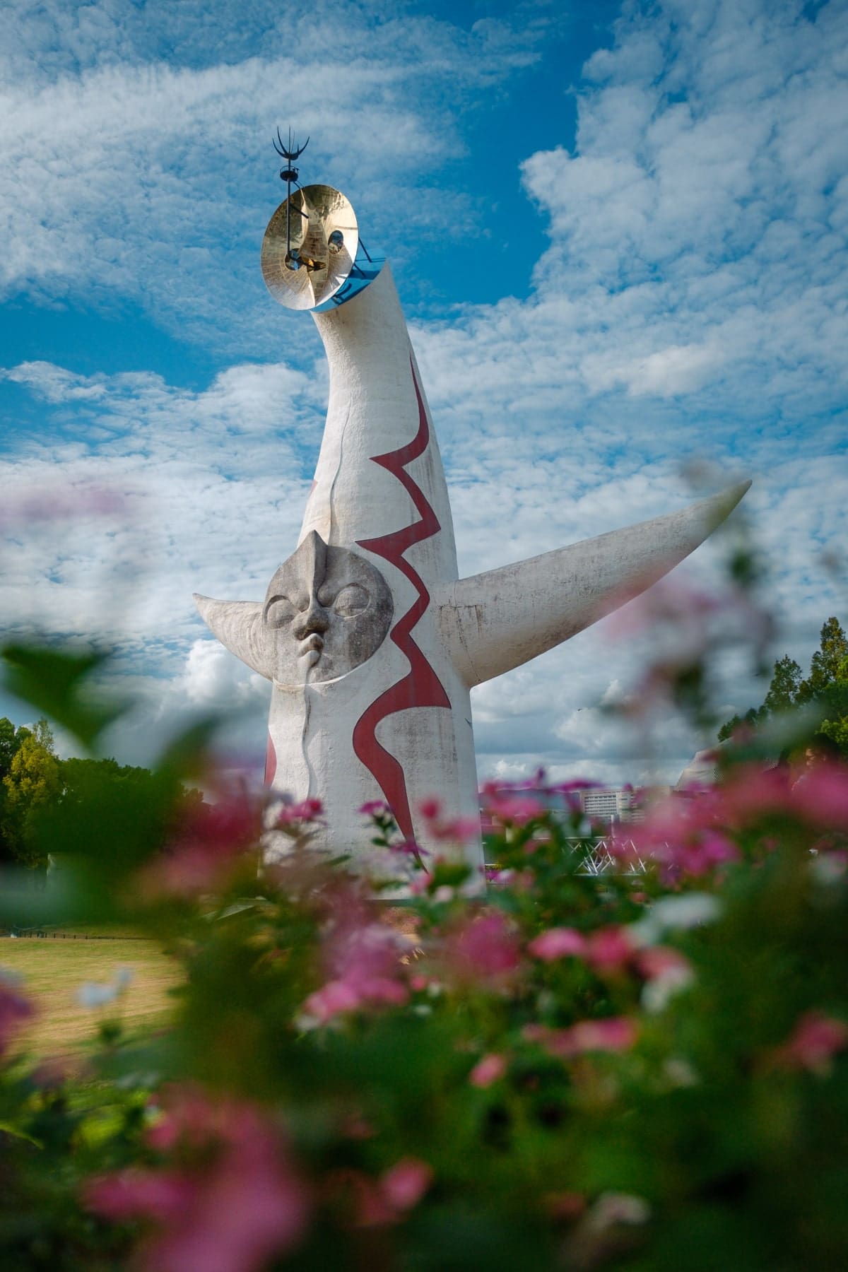 Showa Kinen Park Japanese Garden