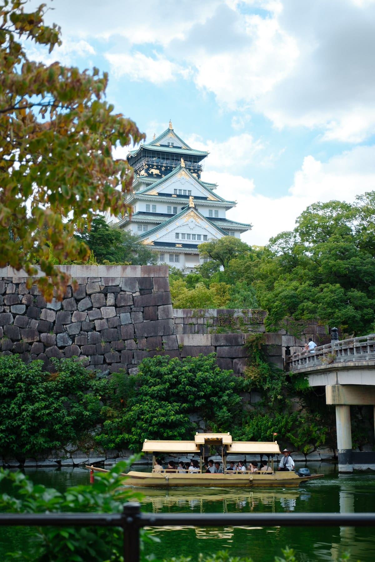 Showa Kinen Park Japanese Garden
