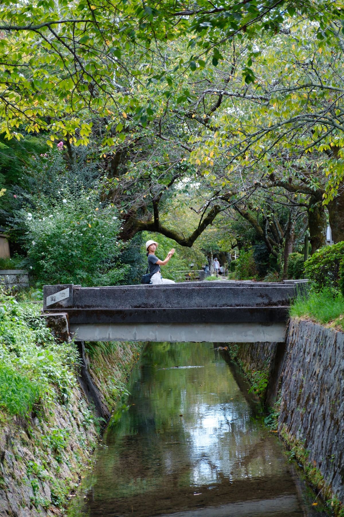 Showa Kinen Park Japanese Garden