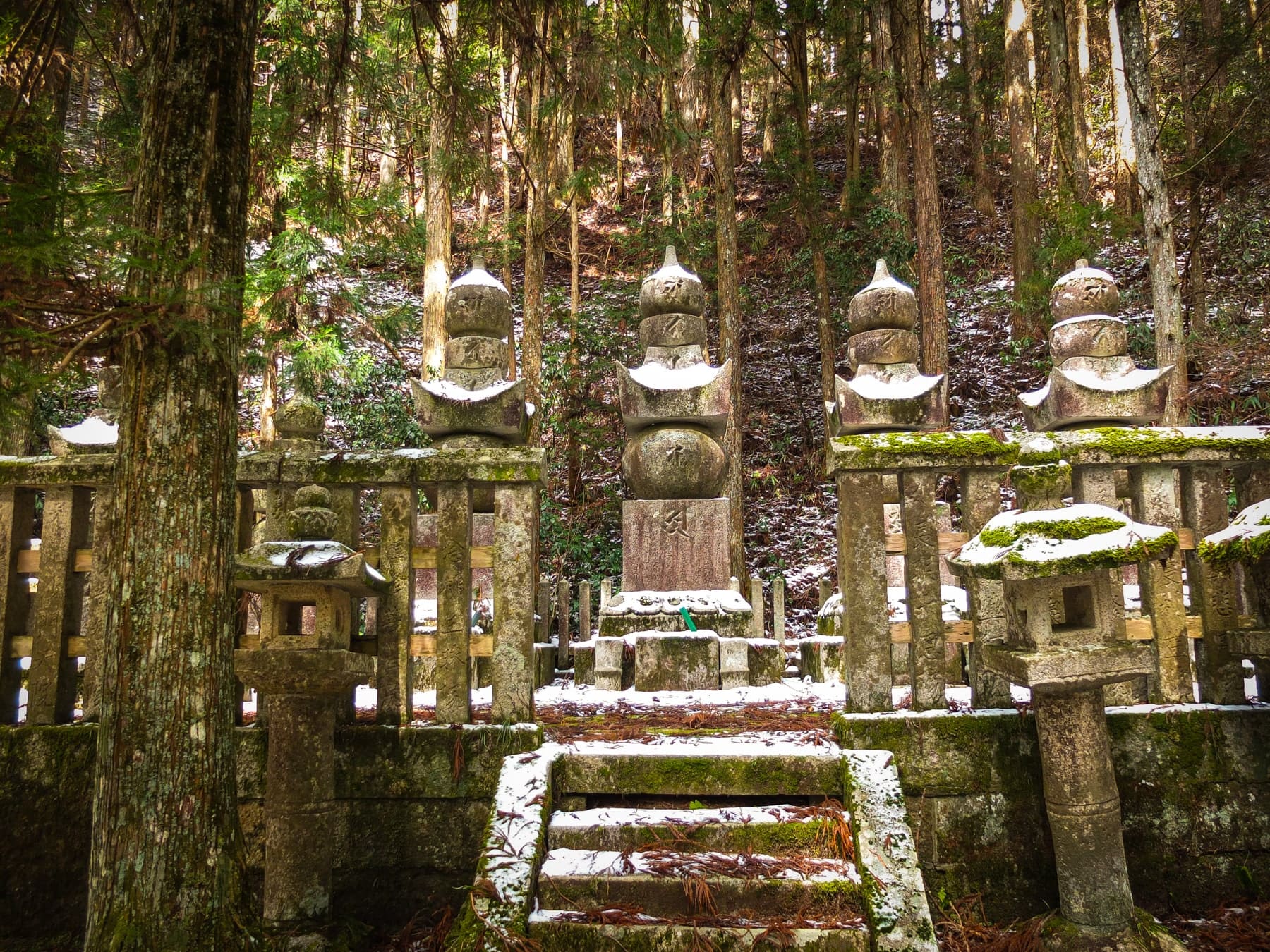 Showa Kinen Park Japanese Garden